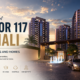 sector 117 mohali area guide 80x80